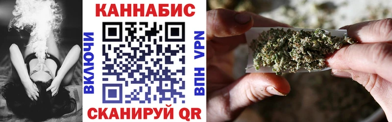 Купить A PVP  Меф мяу мяу  Амфетамин  Гашиш  Каменногорск