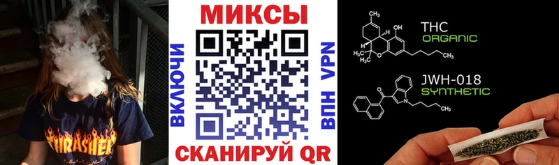 БУТИРАТ GHB  Купить закладки  Каменногорск 