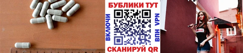 ЭКСТАЗИ диски  Купить закладки  Каменногорск 