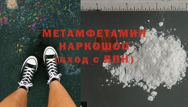 a pvp Армянск