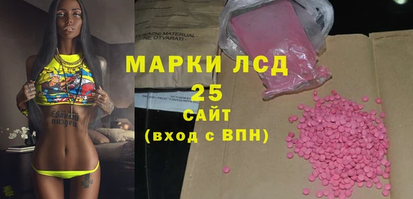 кокс Арсеньев