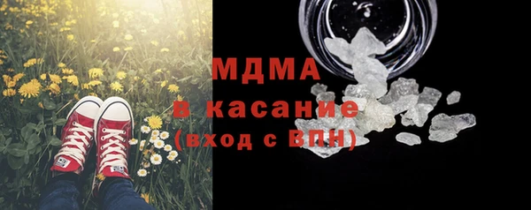 кокс Арсеньев