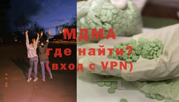 герыч Аркадак