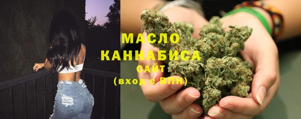 кокаин колумбия Балабаново