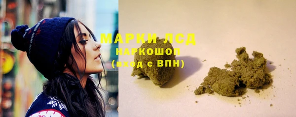 прущая мука Алексеевка