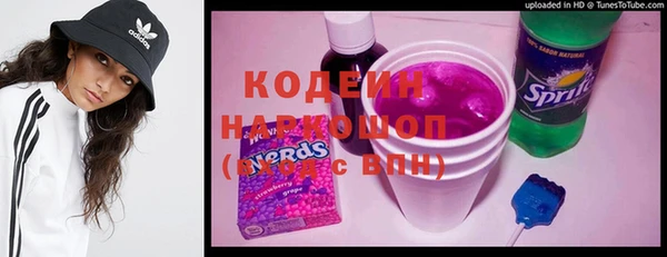 a pvp Армянск