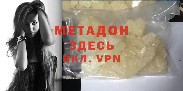 кокс Арсеньев