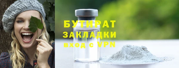 кокс Арсеньев