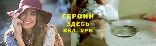 кокс Арсеньев