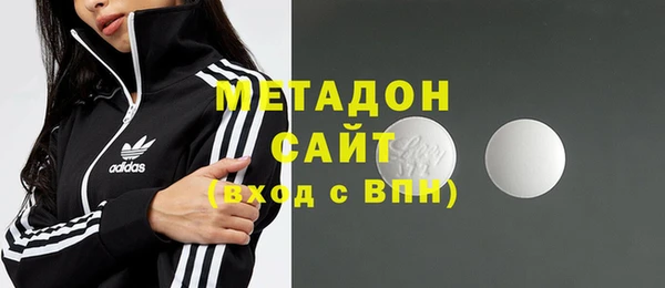 a pvp Армянск