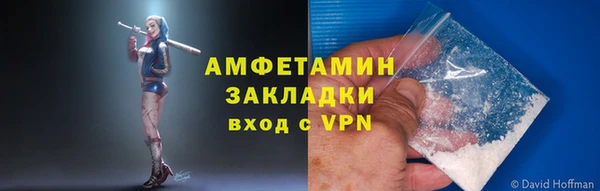 a pvp Армянск