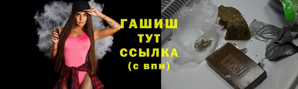 a pvp Армянск