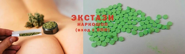 кокс Арсеньев