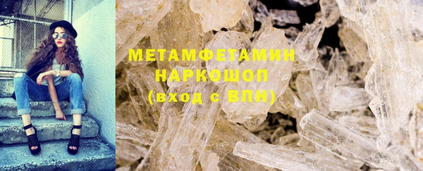 кокаин колумбия Балабаново