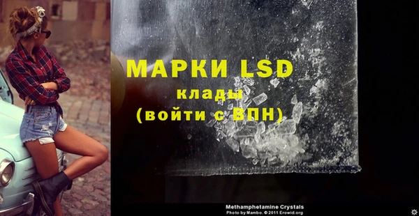 герыч Аркадак