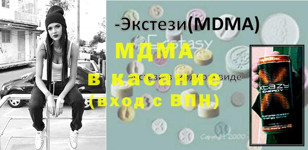 герыч Аркадак