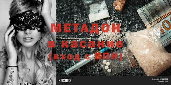 a pvp Армянск