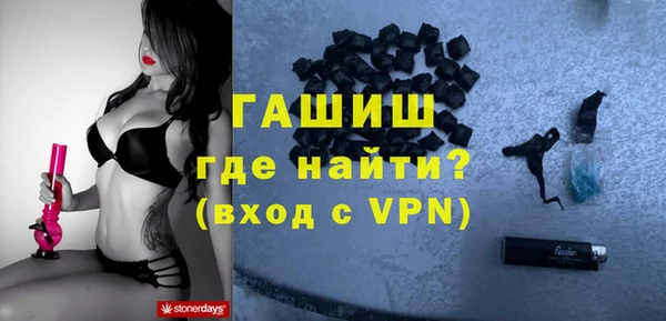 герыч Аркадак