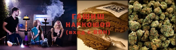 герыч Аркадак