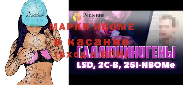 кокс Арсеньев