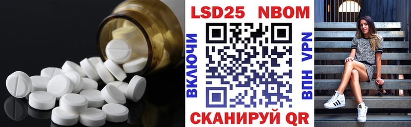 Купить где  Каменногорск  ЛСД экстази ecstasy 
